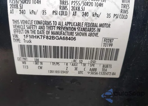 2011 Ford Explorer Limited из США, поврежденный, VIN 1FMHK7F82BGA68406